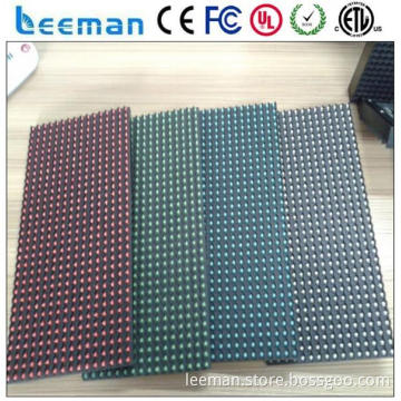 led module display full color P4 SMD outdoor led modules